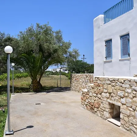 Holiday home Kaniaris Parikia (Paros)